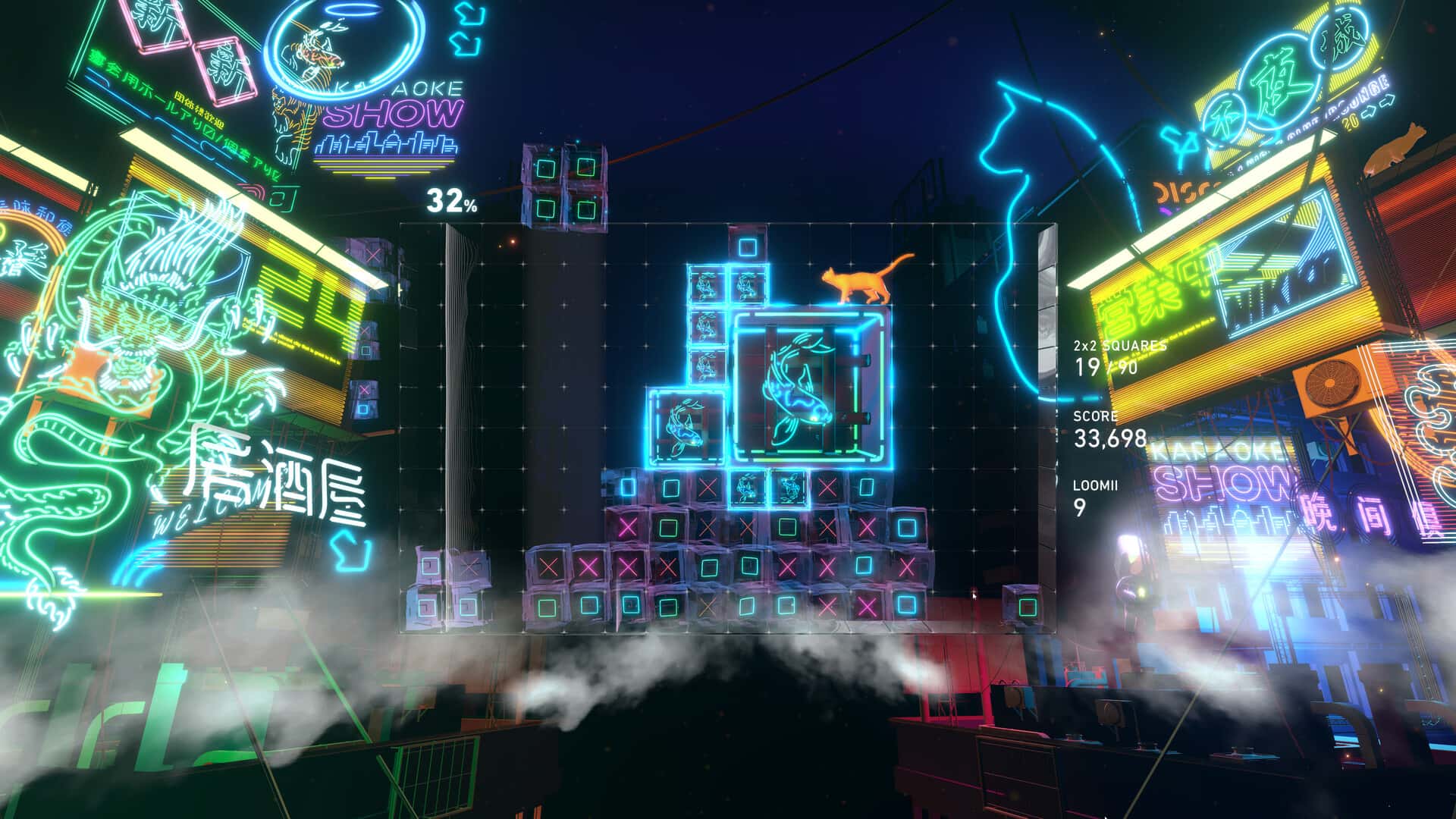 光速魔方 新生 Lumines Arise插画