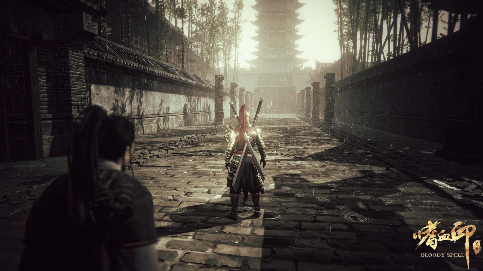 嗜血印 豪华全服装中文版