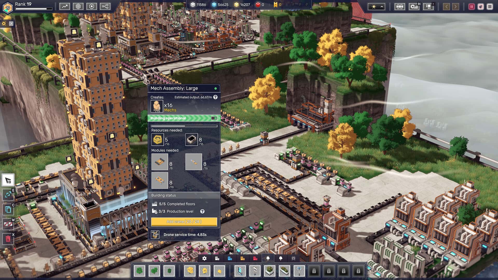 游戏截图5