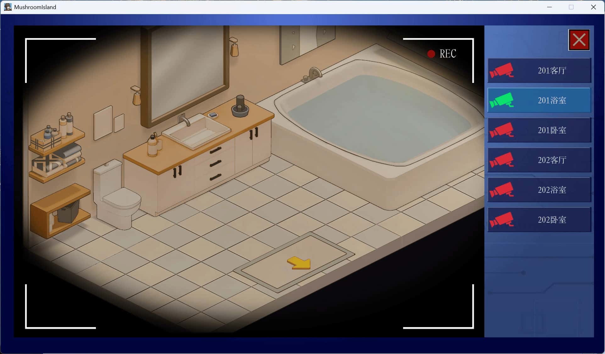 游戏截图1